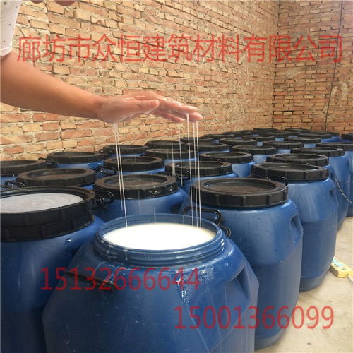 无机纤维喷涂胶 打造保温与防火的双重屏障